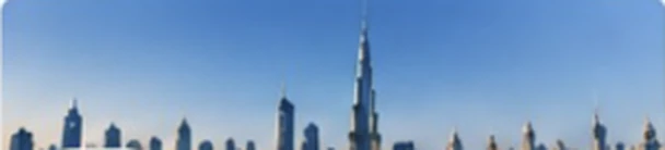 United Arab Emirates skyline